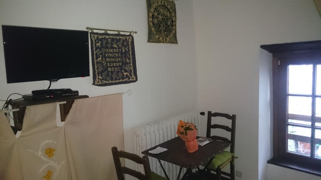 Chambre D'Hotes Chez Francoise Перуж Номер фото